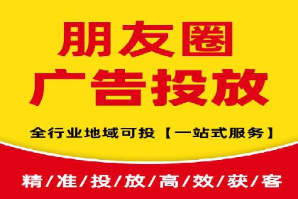 案例分享：SEM百度竞价助力企业业绩增长